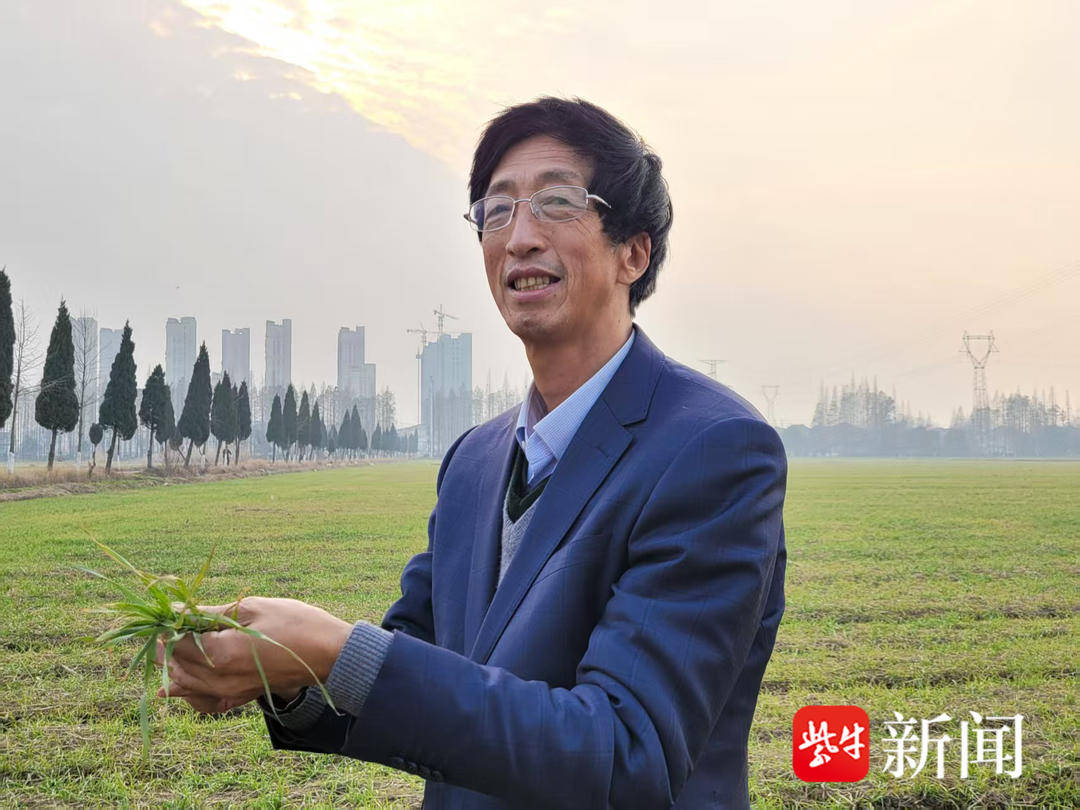 总书记请放心 江苏一定行<strong></p>
<p>瑞波币交易</strong>！江苏代表委员基层一线热议总书记参加江苏代表团审议时的重要讲话