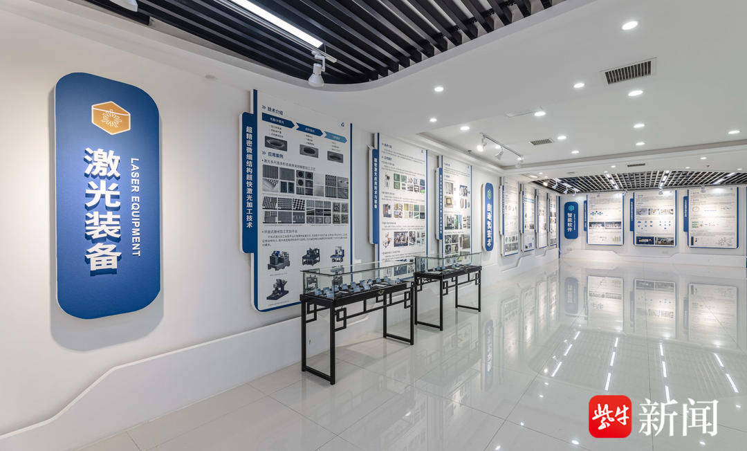 总书记请放心 江苏一定行<strong></p>
<p>瑞波币交易</strong>！江苏代表委员基层一线热议总书记参加江苏代表团审议时的重要讲话