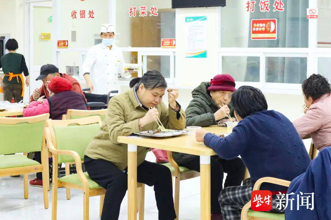 总书记请放心 江苏一定行<strong></p>
<p>瑞波币交易</strong>！江苏代表委员基层一线热议总书记参加江苏代表团审议时的重要讲话
