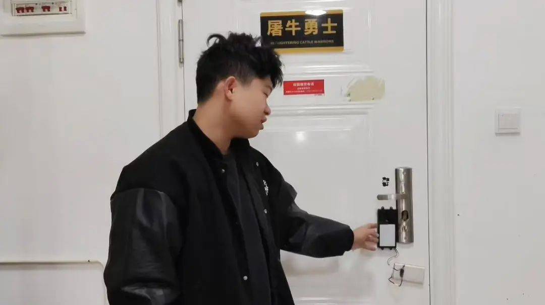 这室友靠谱！长沙一学生花80元为宿舍自制指纹锁：从小喜欢捣鼓<strong></p>
<p>DOT交易</strong>，做出来感觉特别爽