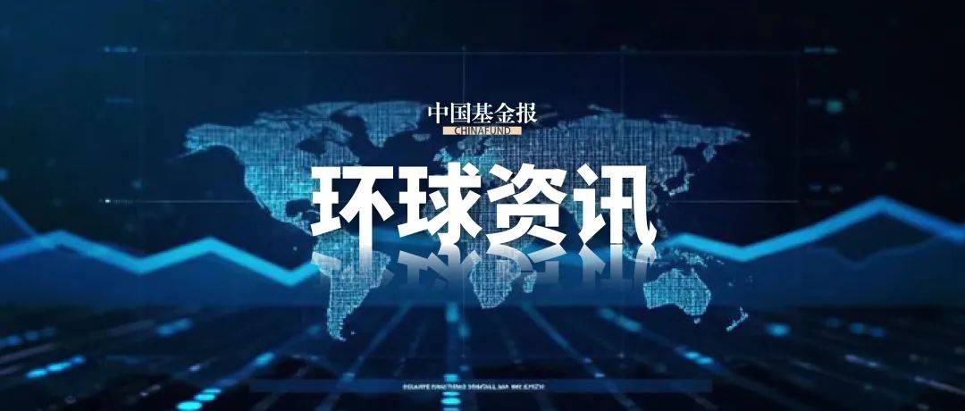突发<strong></p>
<p>DOT交易</strong>！马斯克：遭到大规模攻击！