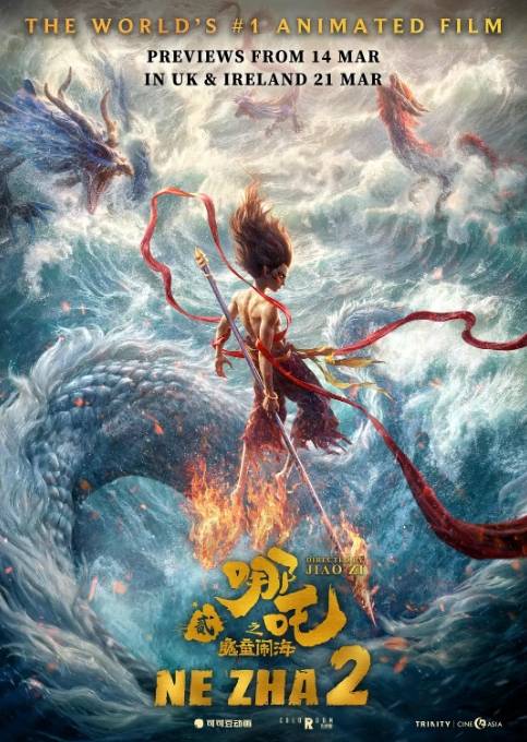 《哪吒2》“闹海”欧洲30余国<strong></p>
<p>波卡币交易</strong>，法媒期待：“终于要来法国影院了！”
