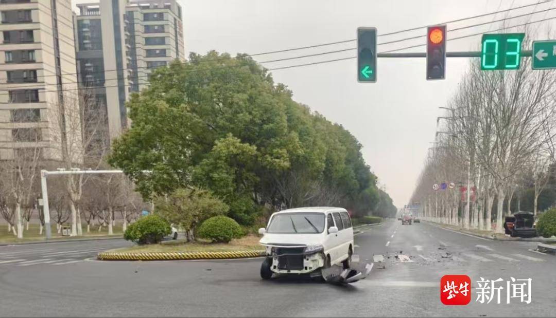 全责！男子开车时与副驾驶聊天<strong></p>
<p>波卡币交易</strong>，聊嗨了走神了闯红灯酿成事故