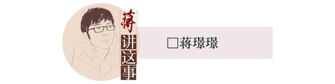 封面评论｜大厂竞相“反内卷”<strong></p>
<p>波卡币交易</strong>，从“不准加班”到“不用加班”还有多远？