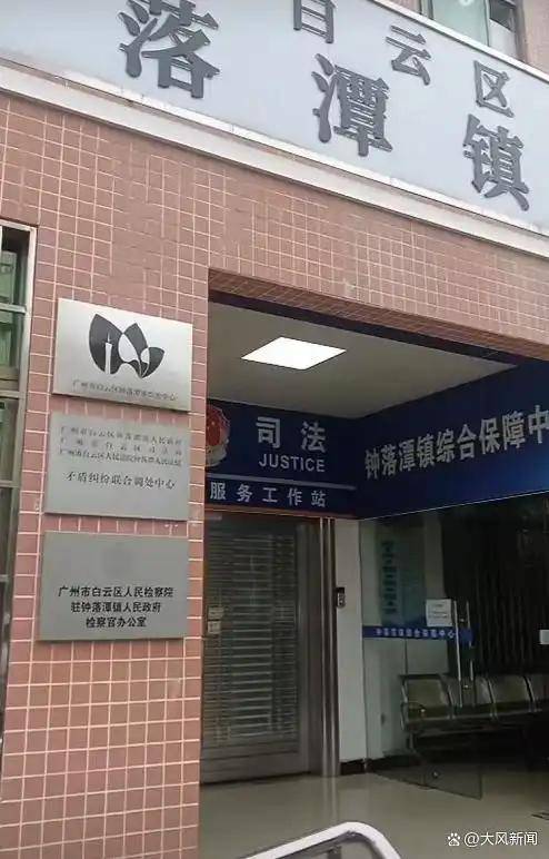 19岁女生宿舍猝死<strong></p>
<p>BNB交易</strong>，舍友以为睡懒觉，多方回应