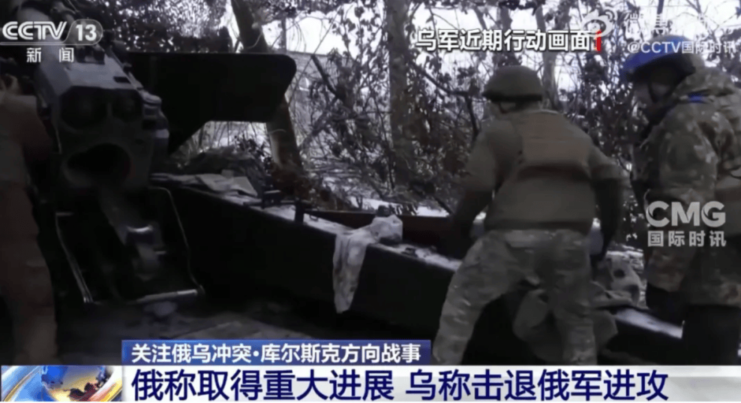 突发<strong></p>
<p>BNB交易</strong>，俄罗斯已攻入！泽连斯基，重大宣布