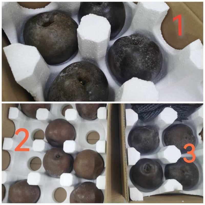 起底“藏乌梨”骗局：虚构的高原特产<strong></p>
<p>BNB交易</strong>，普通梨高温加工而成