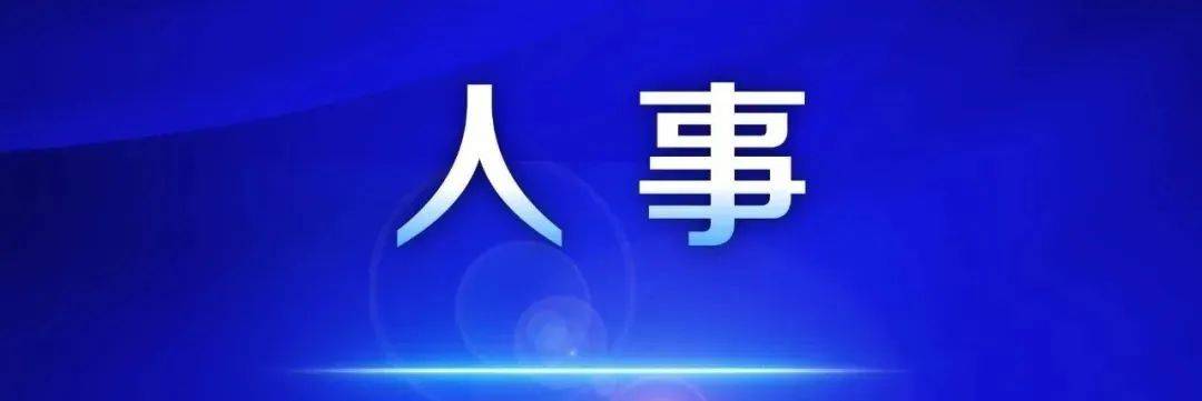 生于1985年<strong></p>
<p>币安币交易</strong>，杜文被查