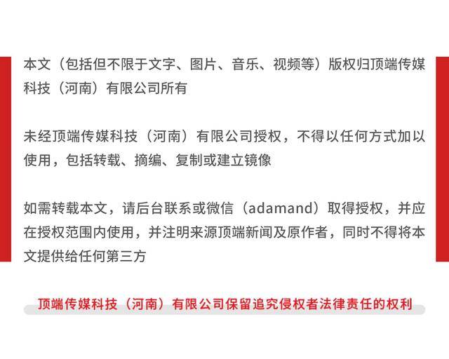 国家统计局：1-2月份<strong></p>
<p>币安币交易</strong>，国民经济发展态势向新向好｜直击发布会