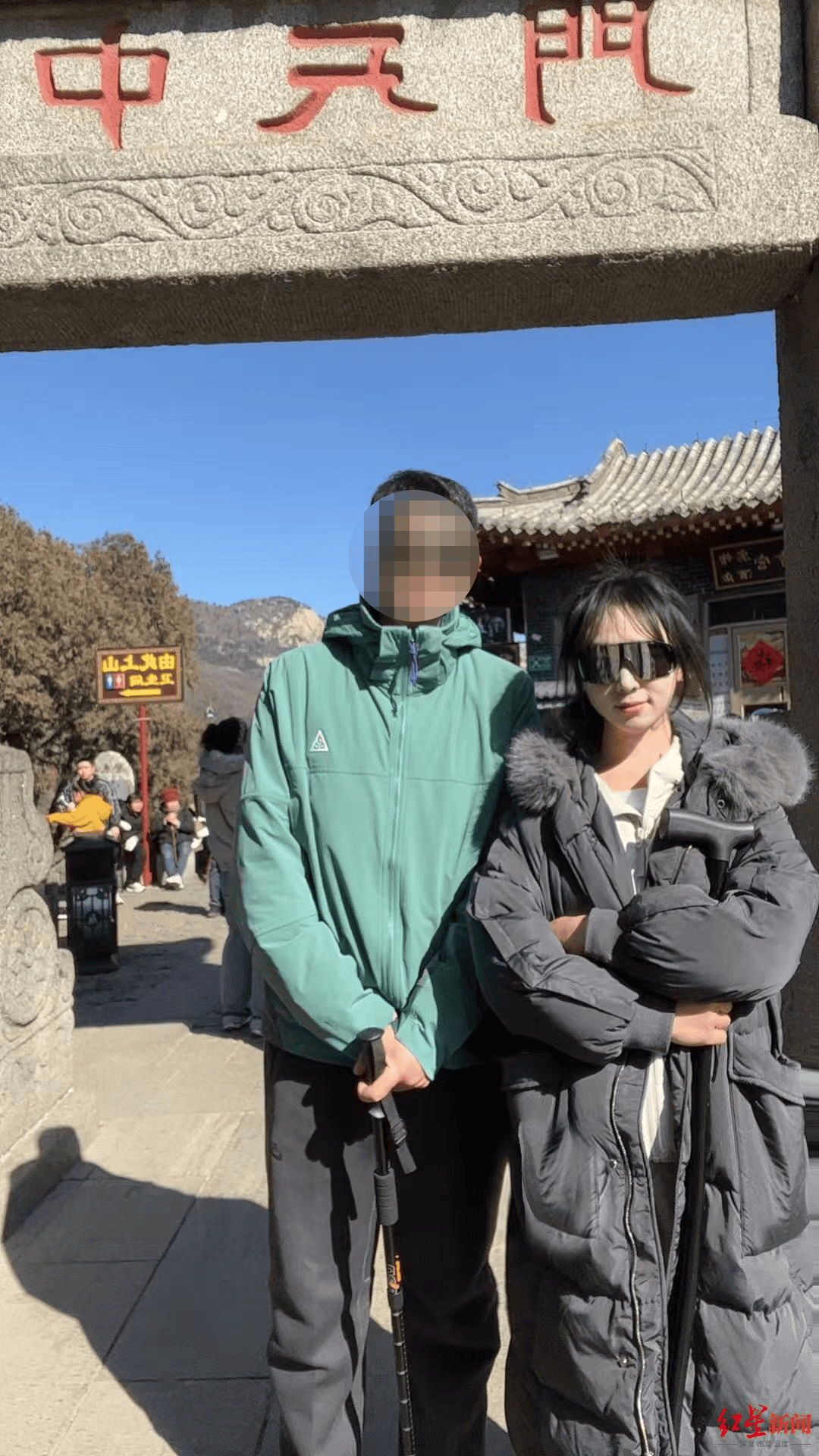 揭秘泰山“陪爬者”：年入30万元是极少数<strong></p>
<p>币安币交易</strong>，多数从事者视其为“过渡”