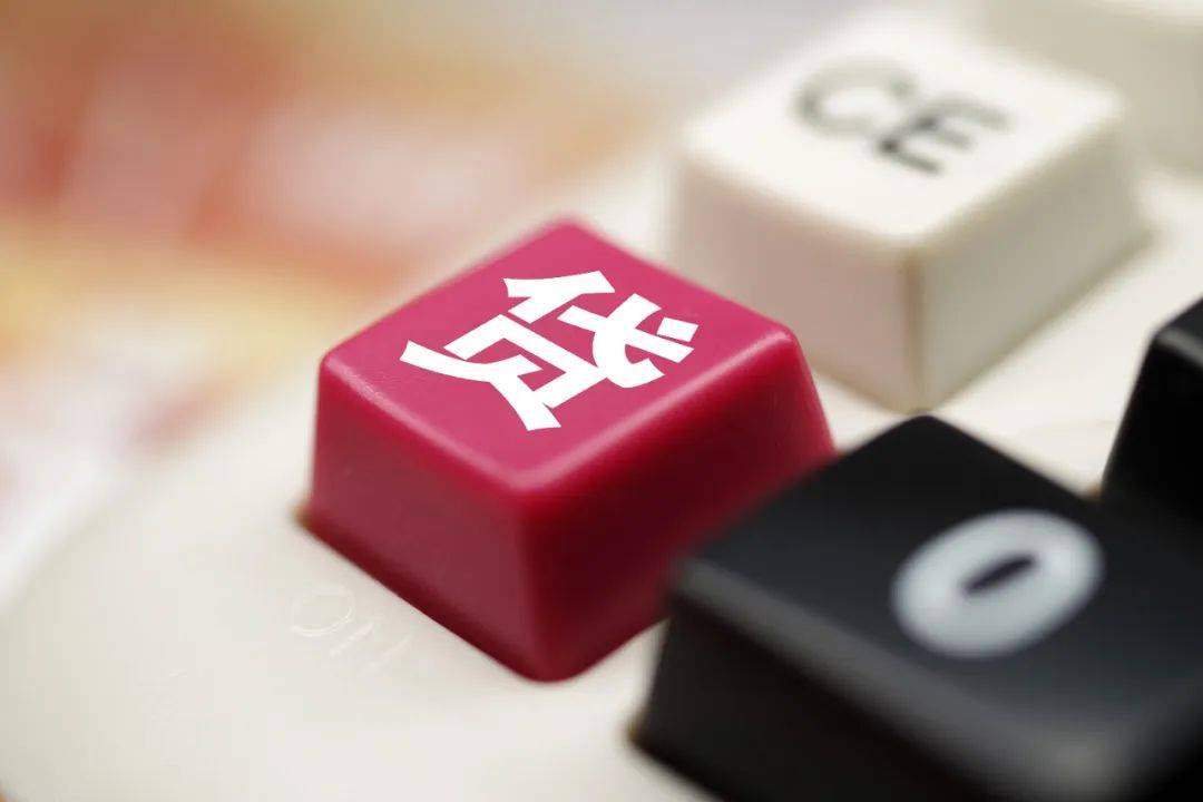 高利贷利率6000%<strong></p>
<p>币安币交易</strong>，谁在围猎“特殊借款人”
