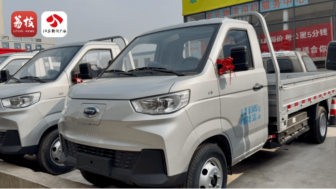 新能源车提车3天自燃烧成废铁<strong></p>
<p>币安币交易</strong>，厂家：去起诉吧！