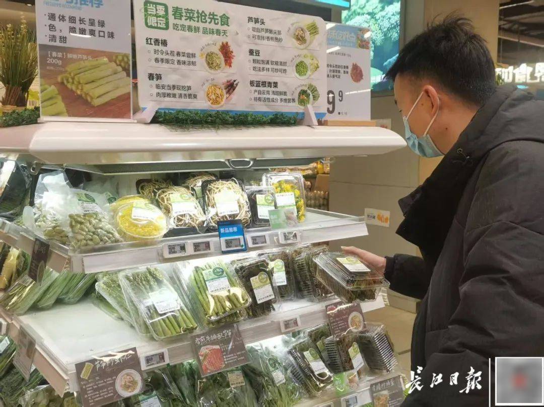 百元一斤！武汉正大量上市<strong></p>
<p>艾达币交易</strong>，降价要等到——