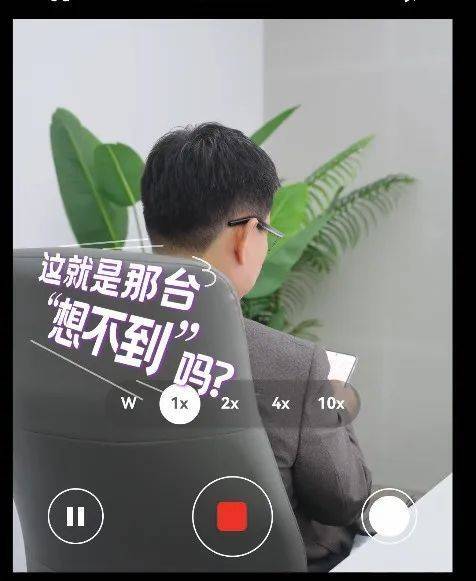 冲上热搜！华为余承东官宣“想不到的产品”<strong></p>
<p>艾达币交易</strong>，新品曝光！A股一个板块被带火，有个股“30CM”涨停