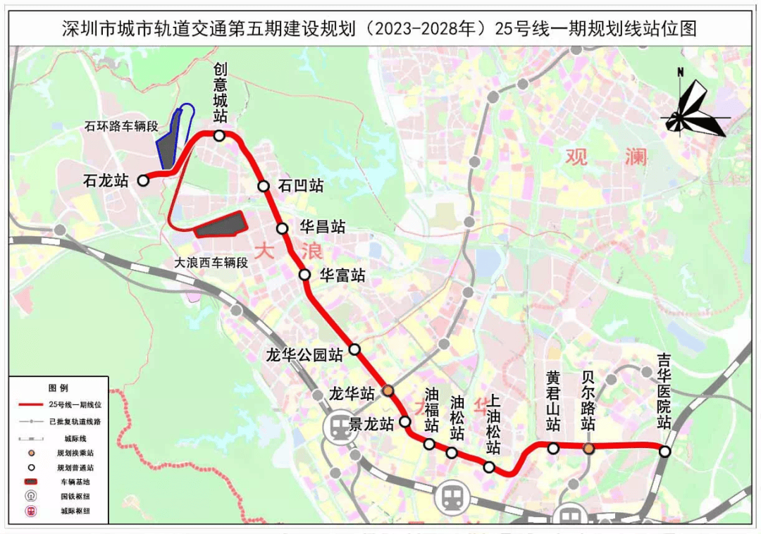 市民反映深圳两片区通行需绕行<strong></p>
<p>艾达币交易</strong>，建议25号线西延！官方回应