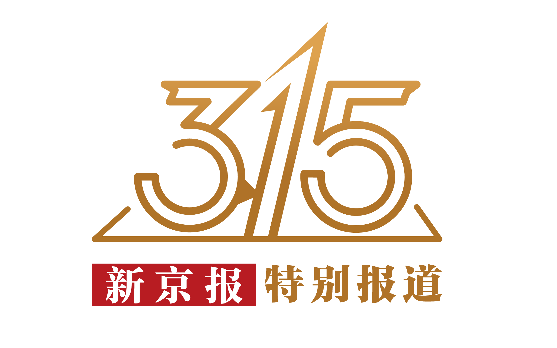 卧底华莱士两家门店：过期食材换签续命<strong></p>
<p>艾达币交易</strong>，炸油酸价超标易引腹泻