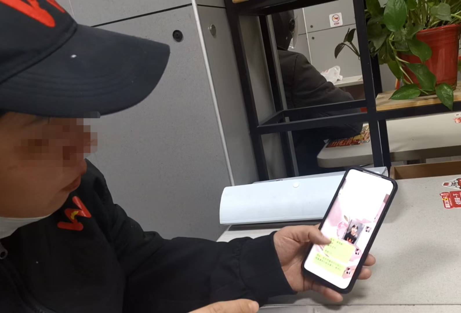 卧底华莱士两家门店：过期食材换签续命<strong></p>
<p>艾达币交易</strong>，炸油酸价超标易引腹泻