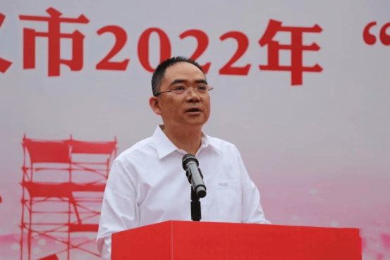 突发！副市长武荣被查<strong></p>
<p>ADA交易</strong>，“长期在公安系统工作”