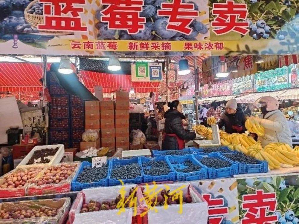 每斤40元至80元<strong></p>
<p>ADA交易</strong>，济南市场上，这一水果价格下跌