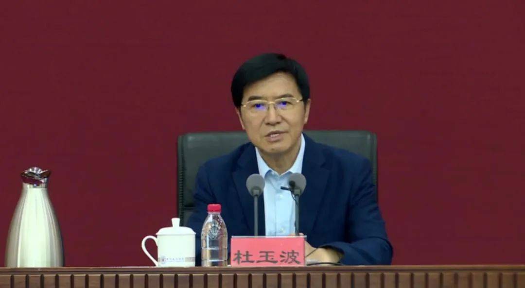教育部原副部长杜玉波被逮捕！贪欲膨胀<strong></p>
<p>ADA交易</strong>，“靠教育吃教育”