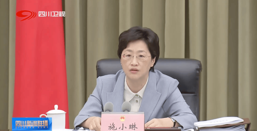 四川省省长会见孟晚舟<strong></p>
<p>ADA交易</strong>，提到了这一重要布局
