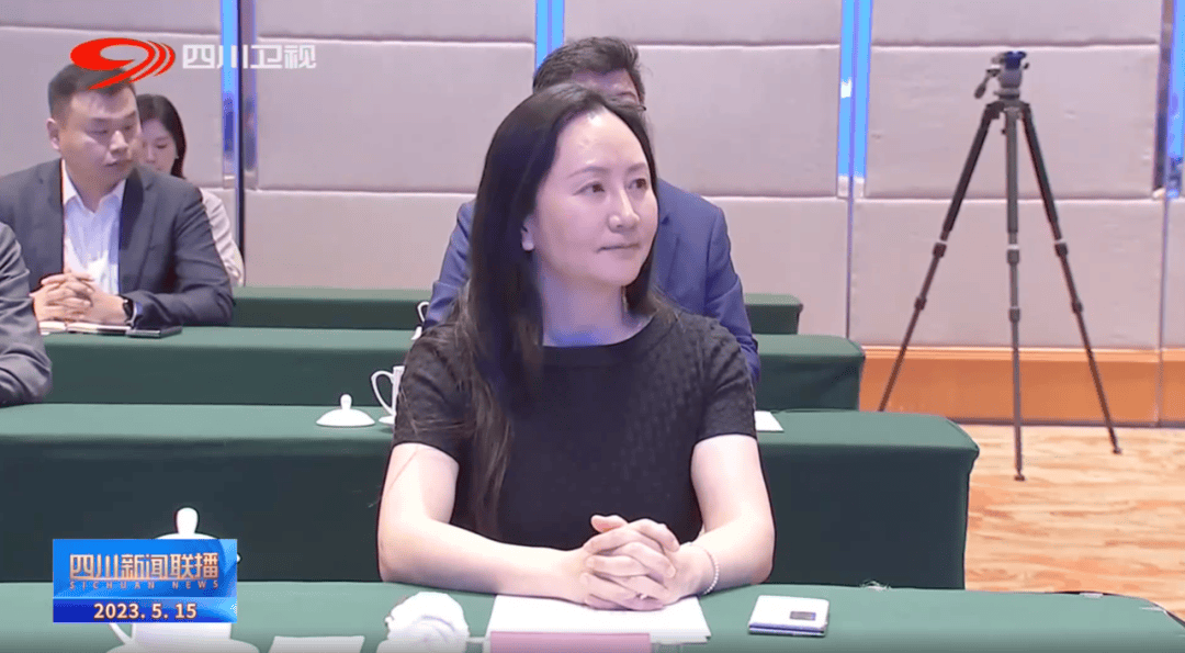 四川省省长会见孟晚舟<strong></p>
<p>ADA交易</strong>，提到了这一重要布局