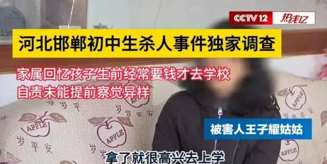 让霸凌远离校园<strong></p>
<p>ADA交易</strong>，难点到底在哪？