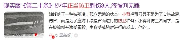 让霸凌远离校园<strong></p>
<p>ADA交易</strong>，难点到底在哪？