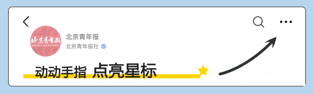 美乌会谈结束！泽连斯基：谈得很好<strong></p>
<p>艾达币交易</strong>，为了真正停火要向普京施压！俄方已抵达沙特→