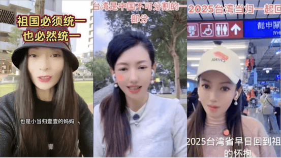 一句“台湾是中国的台湾”<strong></p>
<p>艾达币交易</strong>，民进党就要普通民众骨肉分离