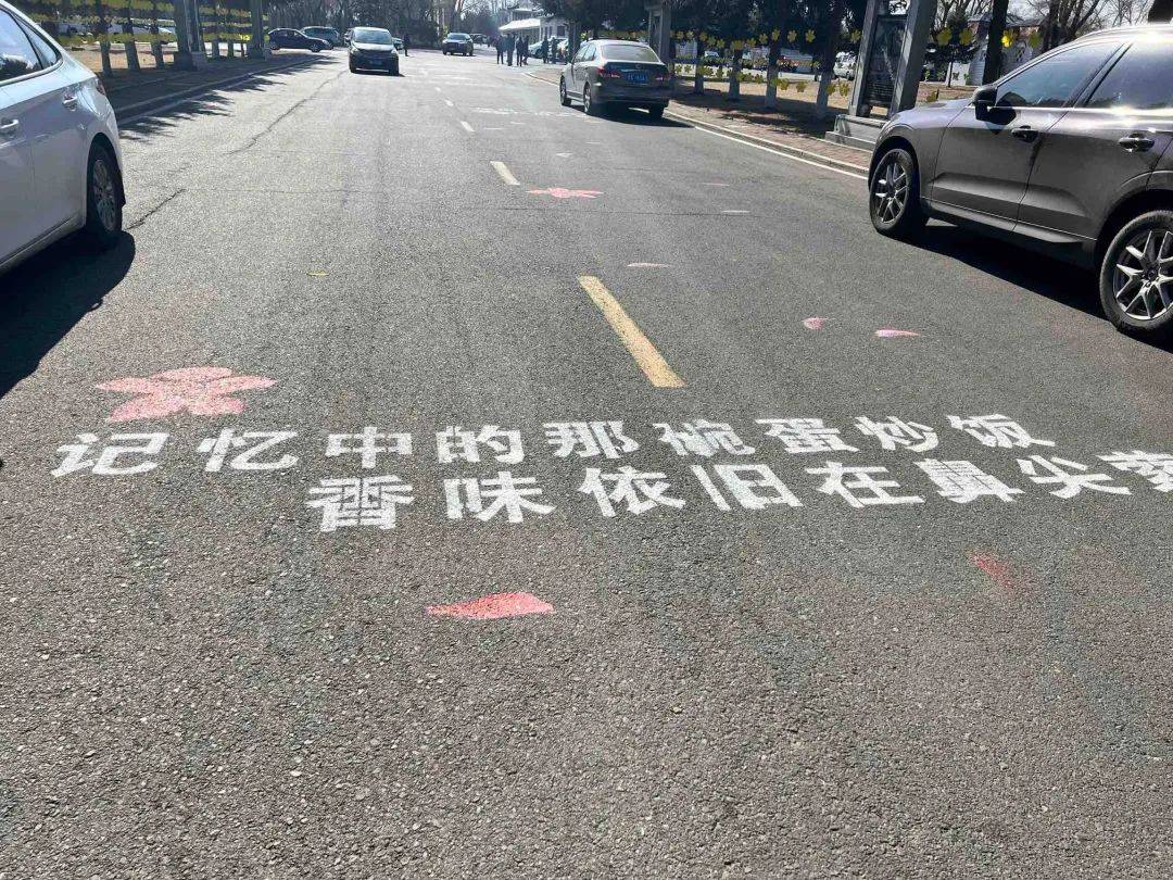 哈尔滨这里涌入3万多人<strong></p>
<p>艾达币交易</strong>！突然发现：太戳心了......
