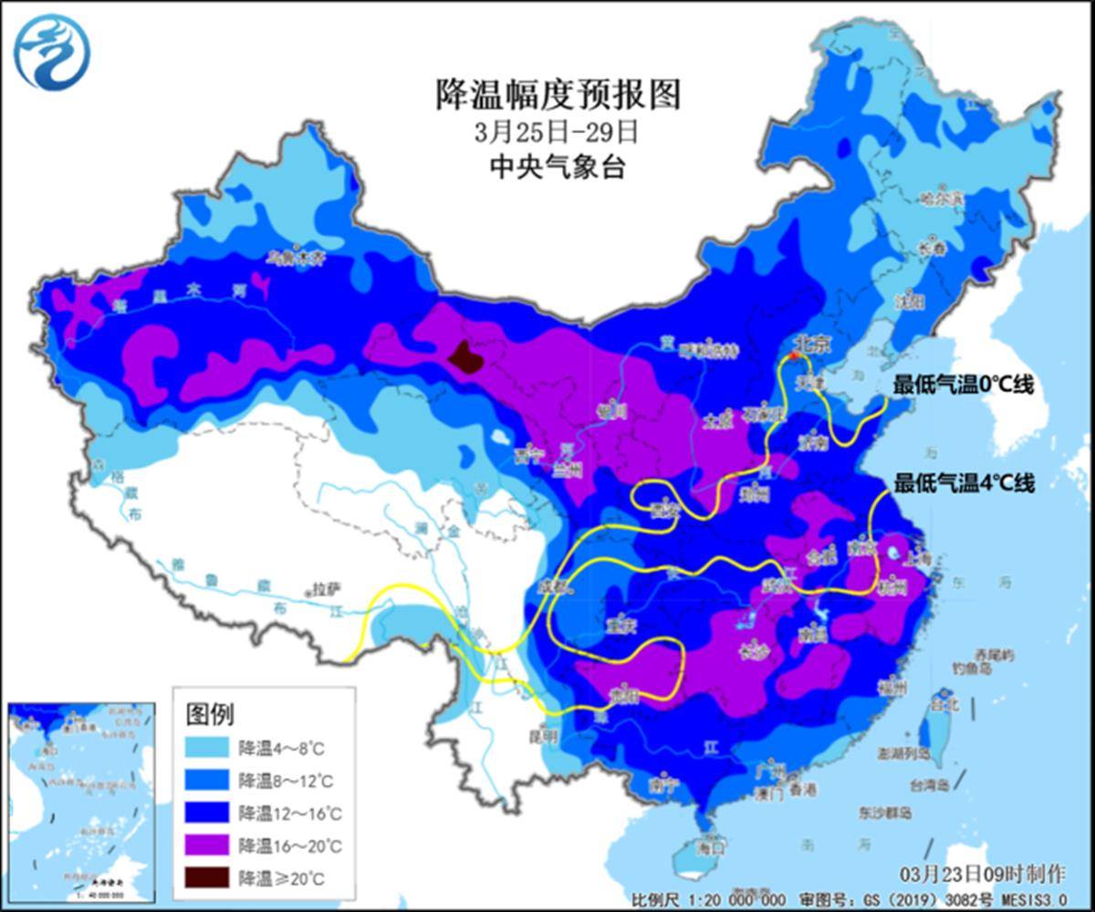 穿短袖误入30℃的“夏天”后<strong></p>
<p>艾达币交易</strong>，你的冬装又该出场了：寒潮即将来袭，多地断崖式降温或超20℃