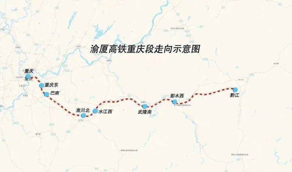 385公里/小时<strong></p>
<p>艾达币交易</strong>！跑出最高测试速度！重庆高铁即将+1！