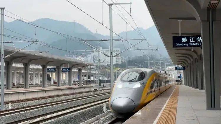 385公里/小时<strong></p>
<p>艾达币交易</strong>！跑出最高测试速度！重庆高铁即将+1！