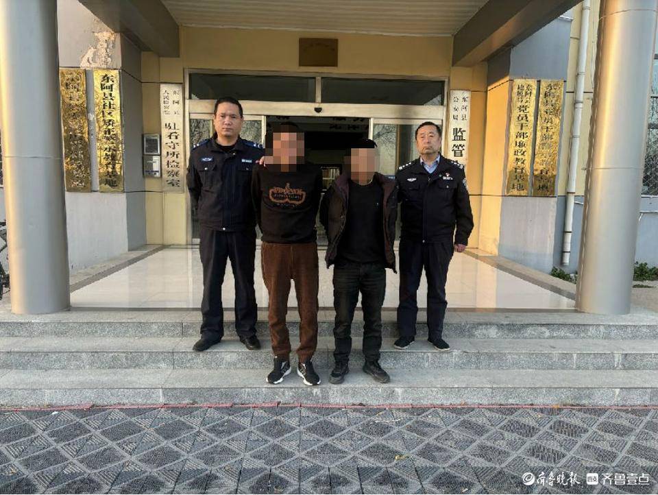 聊城一男子午休听到“敲门声”<strong></p>
<p>BCH交易</strong>，开门后发现……