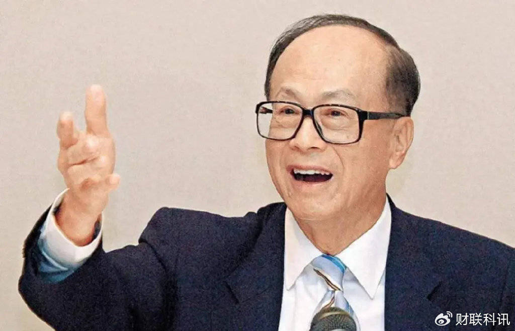 不见棺材不落泪？官方喊话五次后<strong></p>
<p>BCH交易</strong>，李嘉诚不再沉默，放出一组数据‌