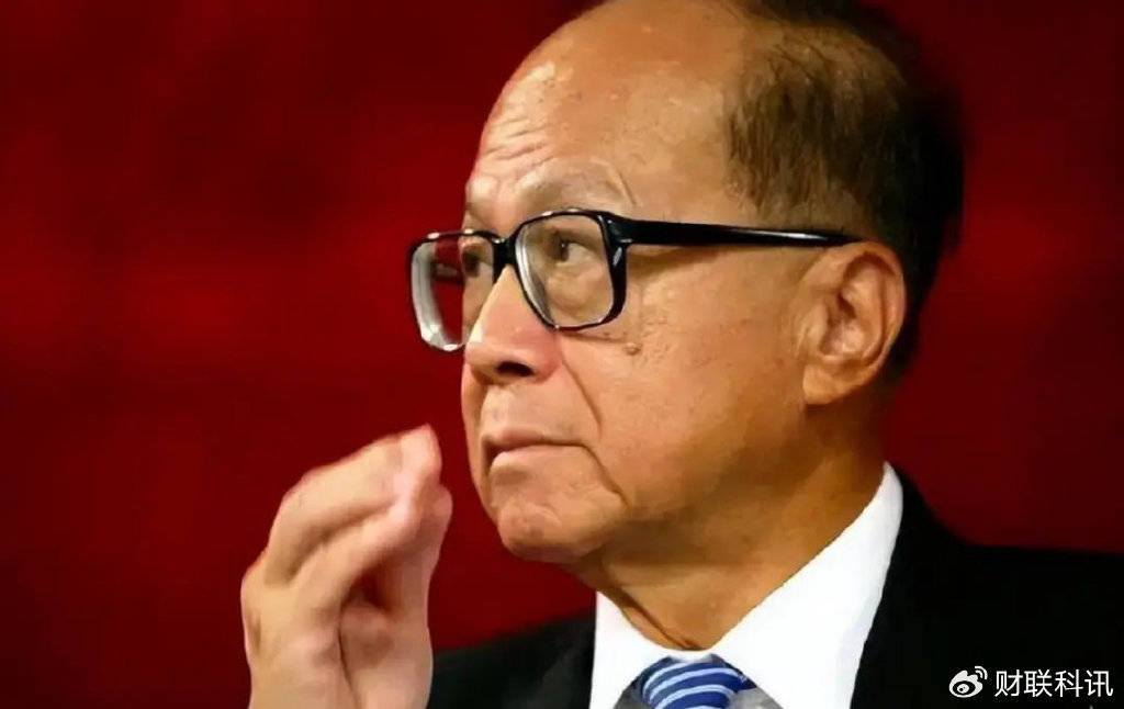 不见棺材不落泪？官方喊话五次后<strong></p>
<p>BCH交易</strong>，李嘉诚不再沉默，放出一组数据‌