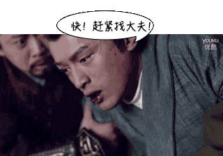 不要吃<strong></p>
<p>比特现金交易</strong>！含剧毒！无解药！已有人因此身亡…
