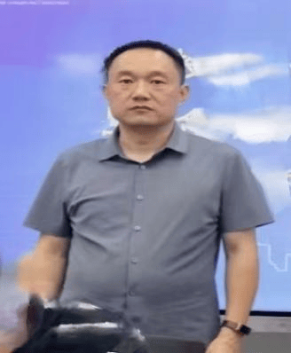 官方喊话：原局长路庆峰<strong></p>
<p>比特现金交易</strong>，投案自首！