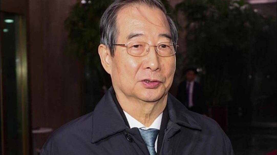 弹劾案驳回！投票结果出来了<strong></p>
<p>比特现金交易</strong>，尹锡悦迎来胜利，还向中方通报