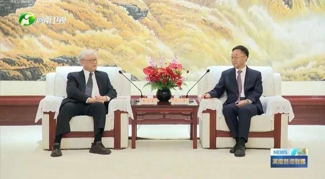 河南省委书记<strong></p>
<p>LTC交易</strong>，会见中国国民党副主席夏立言