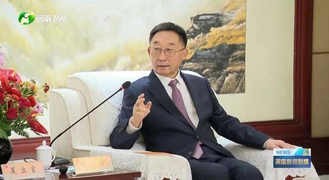 河南省委书记<strong></p>
<p>LTC交易</strong>，会见中国国民党副主席夏立言