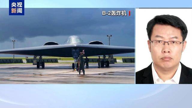 美国双航母集结中东地区 意图何在<strong></p>
<p>LTC交易</strong>？