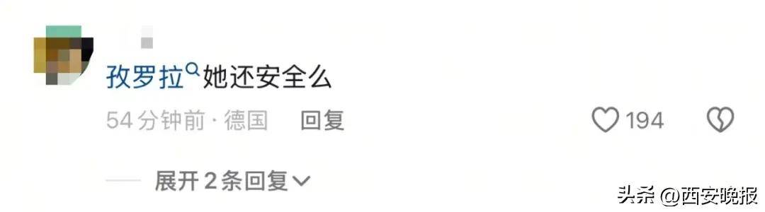 突然官宣离婚！结束10年感情<strong></p>
<p>LTC交易</strong>，已停更3个月
