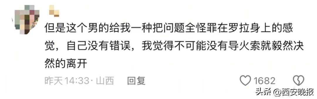 突然官宣离婚！结束10年感情<strong></p>
<p>LTC交易</strong>，已停更3个月