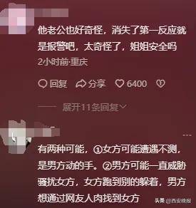 突然官宣离婚！结束10年感情<strong></p>
<p>LTC交易</strong>，已停更3个月