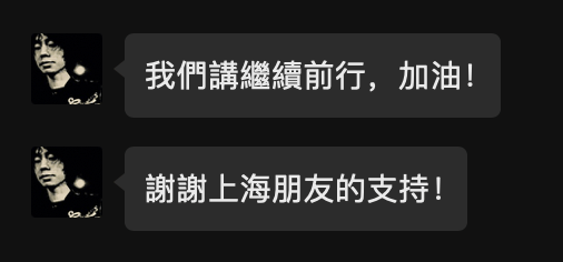 知名歌手复出<strong></p>
<p>LTC交易</strong>！曾被强制送进精神病院