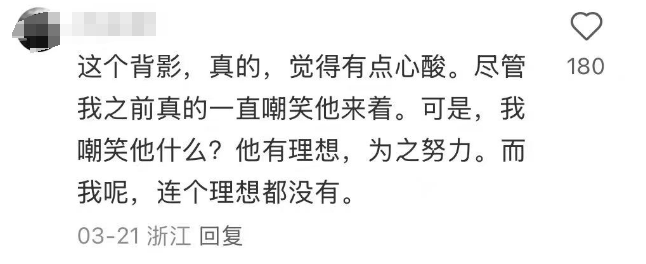 知名歌手复出<strong></p>
<p>LTC交易</strong>！曾被强制送进精神病院