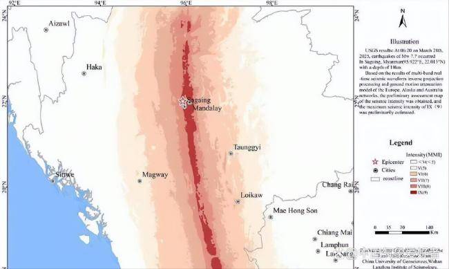 接连发生大地震是地球被激活<strong></p>
<p>LTC交易</strong>了吗