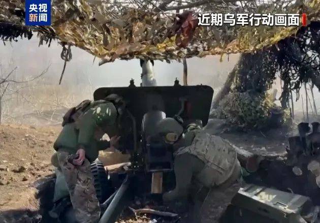 突发！俄罗斯发动导弹袭击<strong></p>
<p>LTC交易</strong>，约170人死亡